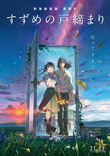 Xem Anime Suzume no Tojimari tập mới Movie