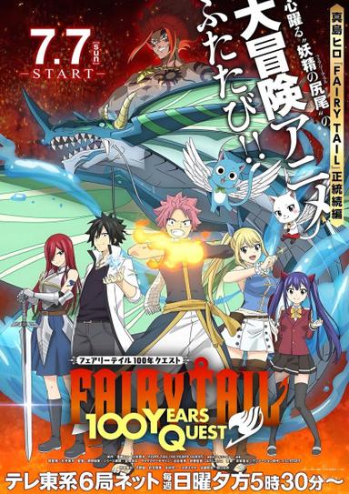 Xem Anime Fairy Tail: 100-nen Quest tập mới 23