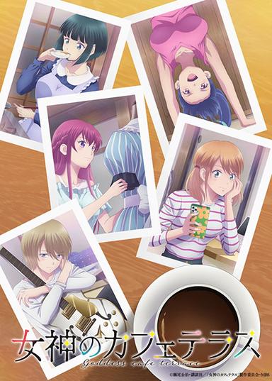 Xem Anime Megami no Café Terrace 2nd Season tập mới 6