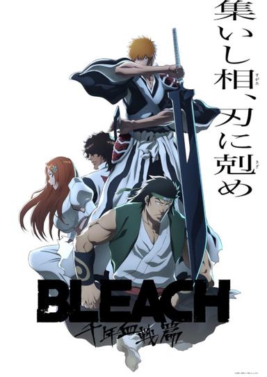 Xem Anime Bleach: Sennen Kessen-hen - Soukoku-tan tập mới 5