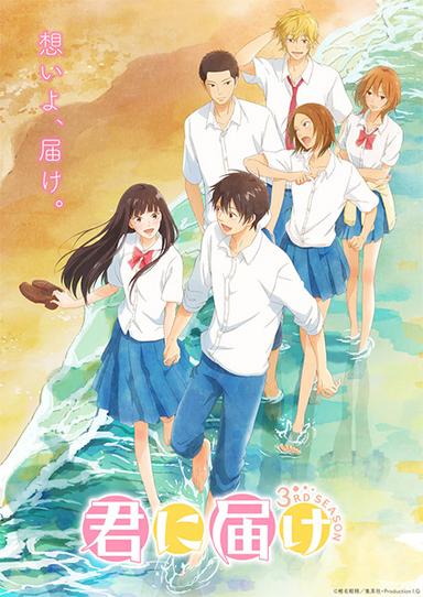 Xem Anime Kimi ni Todoke 3rd Season tập mới 6