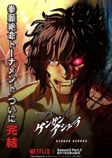 Xem Anime Kengan Ashura Season 2 Part 2 tập mới 12