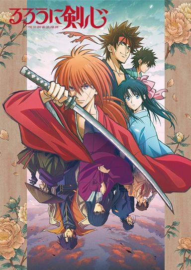 Xem Anime Rurouni Kenshin: Meiji Kenkaku Romantan 2023 tập mới 24