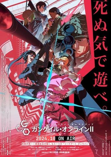 Xem Anime Sword Art Online Alternative: Gun Gale Online II tập mới 5