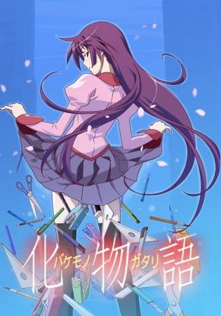 Xem Anime Bakemonogatari tập mới 15