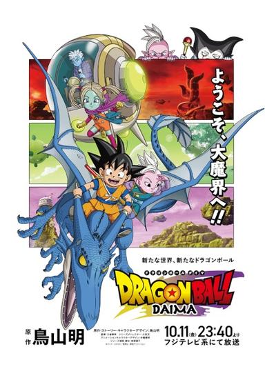 Xem Anime Dragon Ball Daima tập mới 4