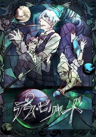 Xem Anime Death Billiards tập mới Movie