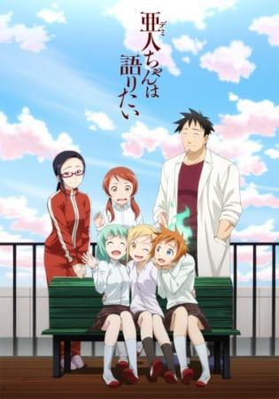 Xem anime Demi-chan wa Kataritai