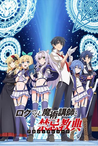 Xem Anime Rokudenashi Majutsu Koushi to Akashic Records tập mới 12