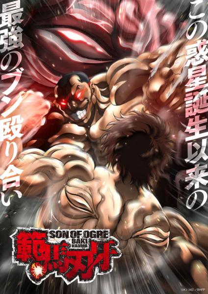 Xem anime Hanma Baki: Son of Ogre