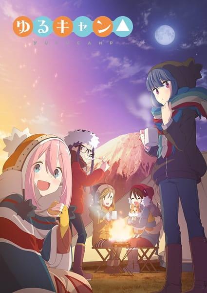 Xem anime Yuru Camp△