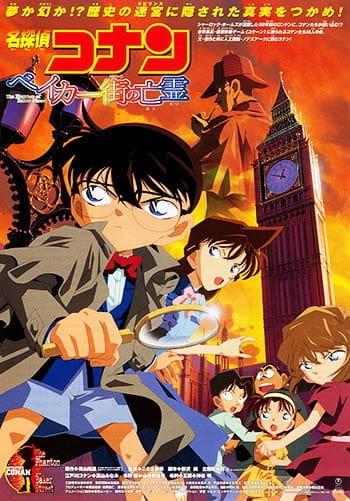 Xem Anime Meitantei Conan Movie 06: Baker Street no Bourei tập mới HTV3