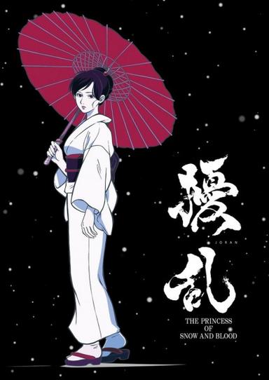 Xem Anime Jouran: The Princess of Snow and Blood tập mới 12