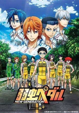 Xem Anime Yowamushi Pedal: New Generation tập mới 25