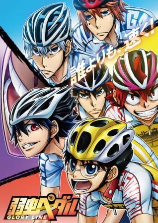 Xem anime Yowamushi Pedal: Glory Line