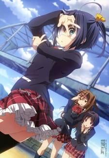 Xem anime Chuunibyou demo Koi ga Shitai! Kirameki no... Slapstick Noel