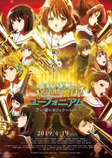 Xem Anime Hibike! Euphonium Movie 3: Chikai no Finale tập mới Movie