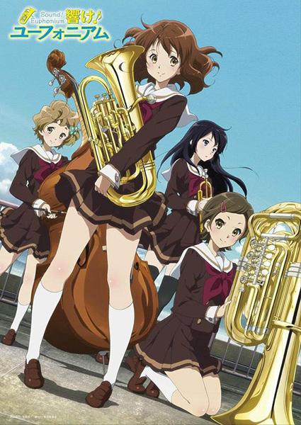 Xem anime Hibike! Euphonium