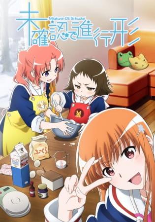 Xem Anime Mikakunin de Shinkoukei tập mới OVA