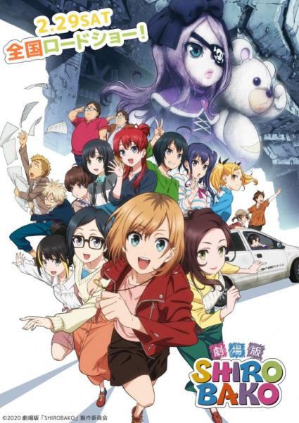 Xem anime Shirobako Movie