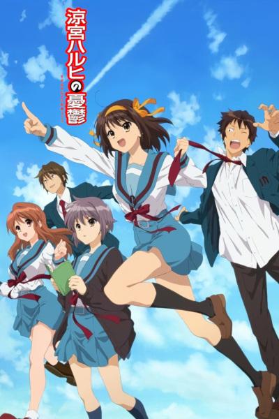 Xem anime Suzumiya Haruhi no Yuuutsu