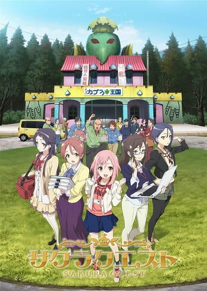 Xem anime Sakura Quest