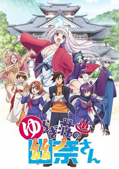 Xem Anime Yuragi-sou no Yuuna-san tập mới 12