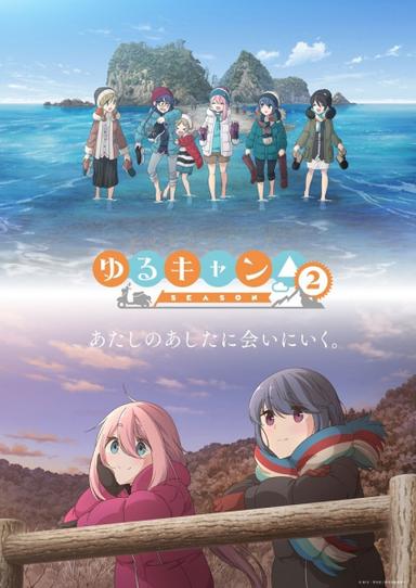 Xem Anime Yuru Camp△ Season 2 tập mới 13