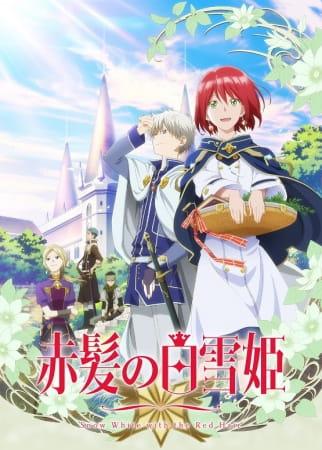 Xem Anime Akagami no Shirayuki-hime tập mới 12