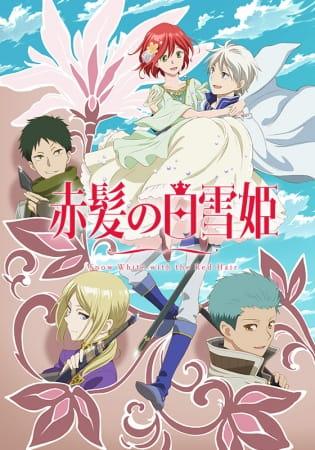 Xem Anime Akagami no Shirayuki-hime 2nd Season tập mới 12