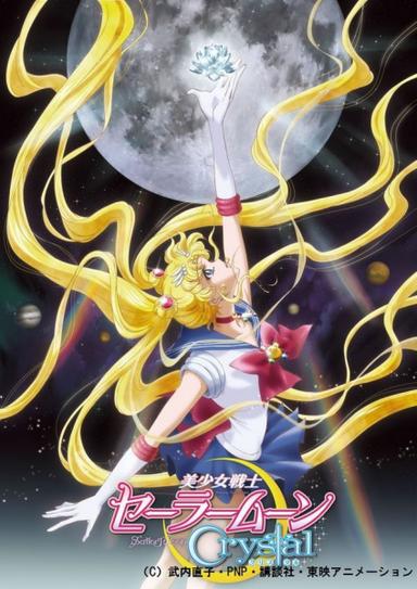 Xem Anime Bishoujo Senshi Sailor Moon Crystal tập mới 39