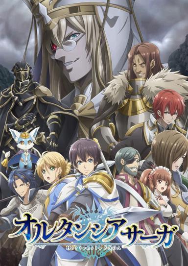 Xem Anime Hortensia Saga tập mới 12