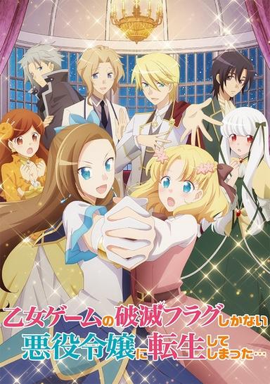 Xem Anime Otome Game no Hametsu Flag shika Nai Akuyaku Reijou ni Tensei shiteshimatta... tập mới 12