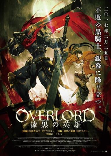 Xem Anime Overlord Movie 2: Shikkoku no Eiyuu tập mới 1