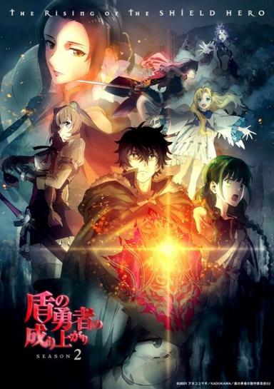 Xem Anime Tate no Yuusha no Nariagari Season 2 tập mới 13