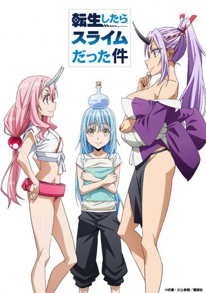 Xem anime Tensei shitara Slime Datta Ken OVA