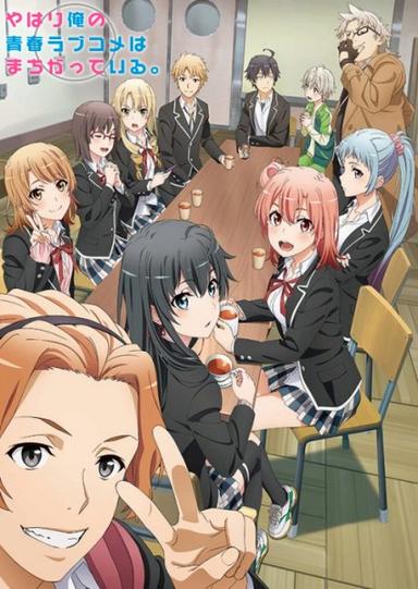 Xem Anime Yahari Ore no Seishun Love Comedy wa Machigatteiru. Kan tập mới 12