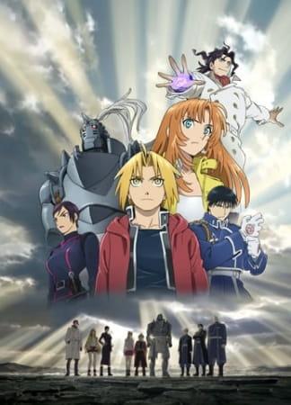 Xem Anime Fullmetal Alchemist: The Sacred Star of Milos tập mới 1