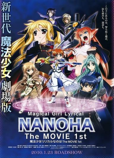 Xem Anime Mahou Shoujo Lyrical Nanoha: The Movie 1st tập mới 