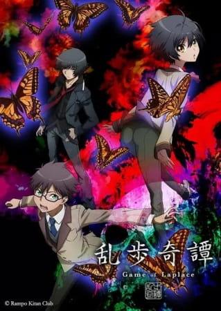 Xem Anime Ranpo Kitan: Game of Laplace tập mới 11