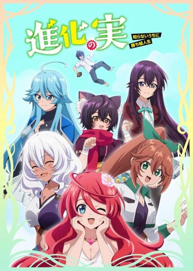 Xem Anime Shinka no Mi: Shiranai Uchi ni Kachigumi Jinsei tập mới 12