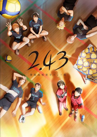 Xem Anime 2.43: Seiin Koukou Danshi Volley-bu tập mới 12