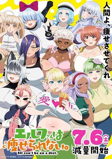 Xem Anime Elf-san wa Yaserarenai. tập mới 12