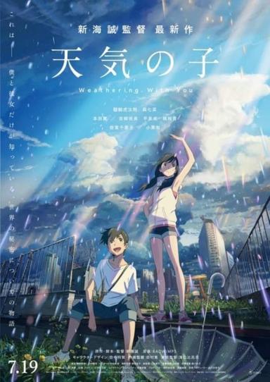 Xem Anime Tenki no Ko tập mới Movie